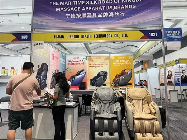 Fujian Jingtuo Health Technology